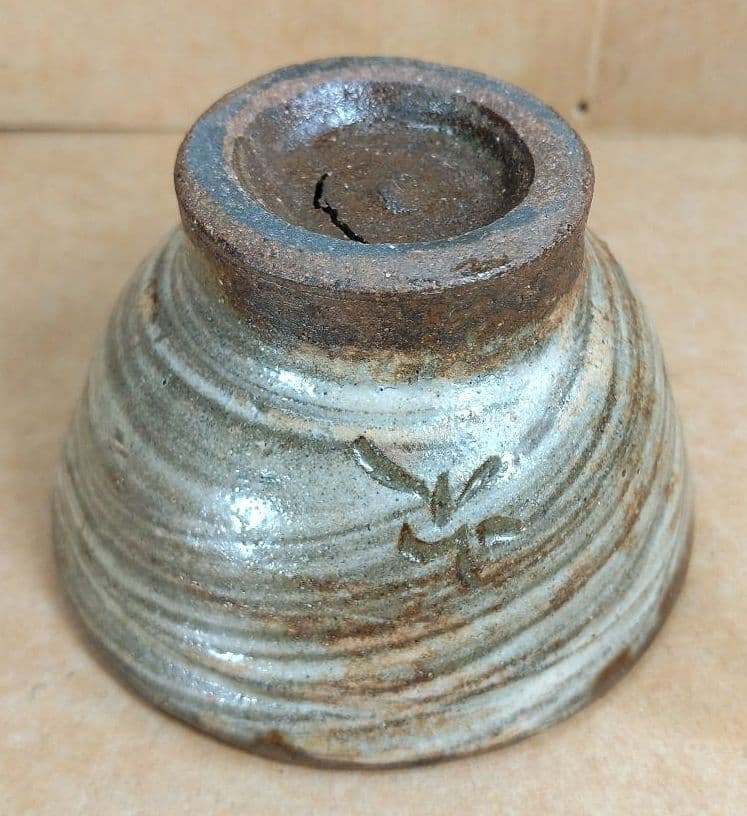 【本物保証】金城次郎 壷屋焼 ぐい呑 共箱 栞 人間国宝 壺屋焼 魚紋ぐい呑