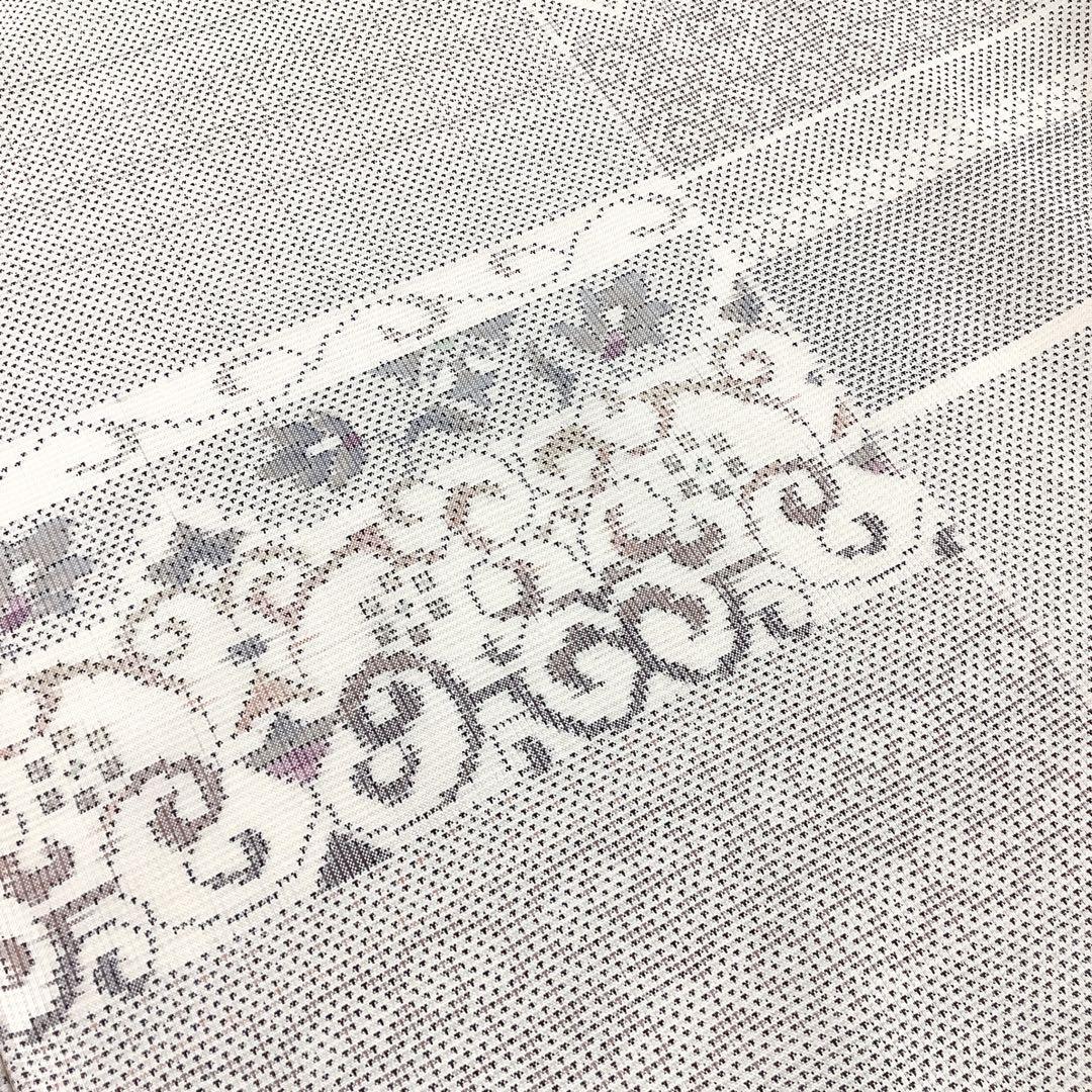 ◎mk-1109　　本場大島紬　白大島　西野織物　証付き　中古品　　1-15