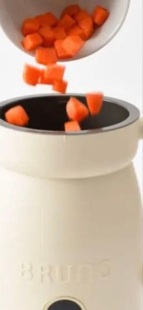 ラピス　BRUNO オートクックポットアイボリー