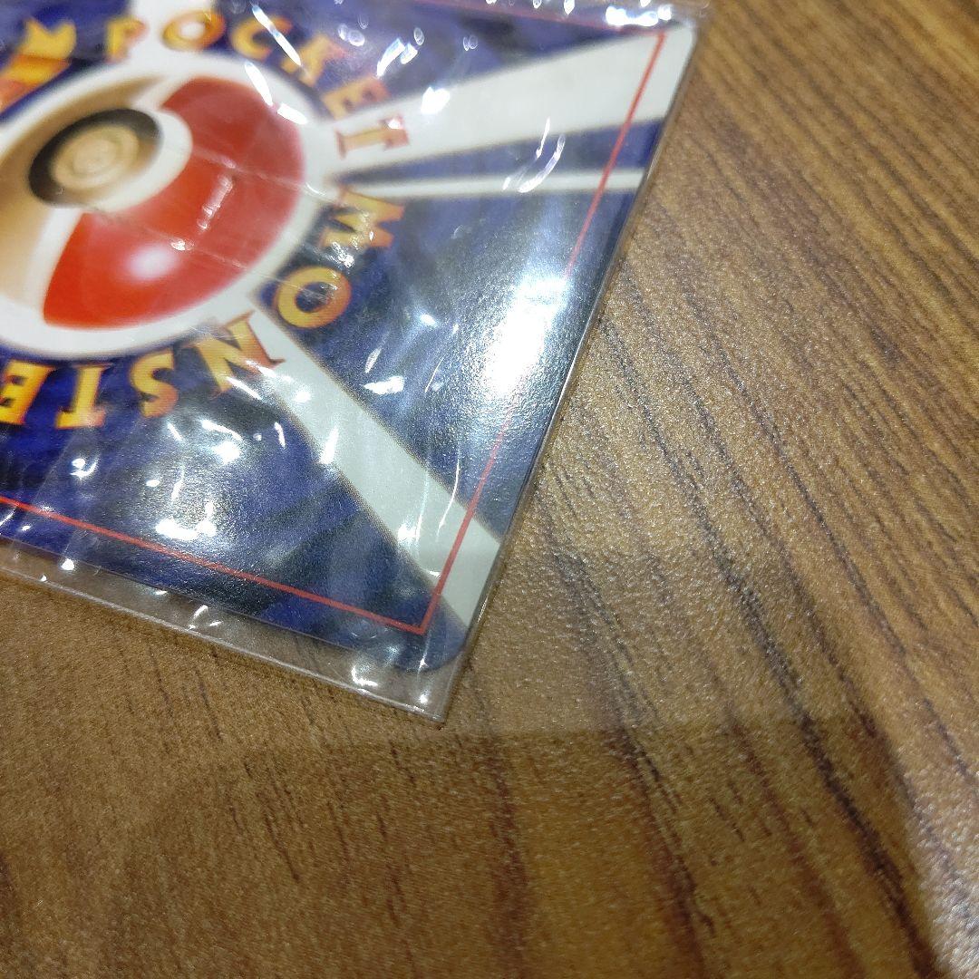 ポケモンカード　カイリュー　ポケモンカードＧＢ　未開封