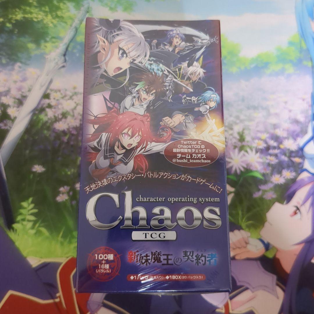 Chaos TCG 新妹魔王の契約者 ブースター BOX Chaostcg