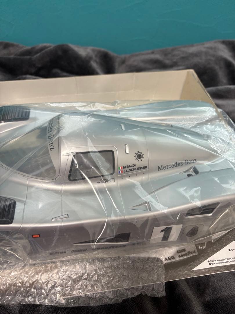 摩天楼　様　限定出品