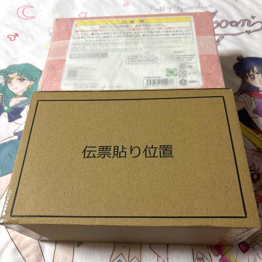 クレヨンしんちゃん ふたば幼稚園のバス 未開封