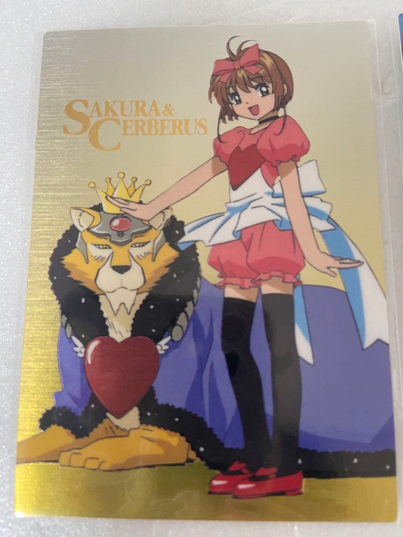 カードキャプターさくら カードダスマスターズ 4弾 SP2.4.5 セット