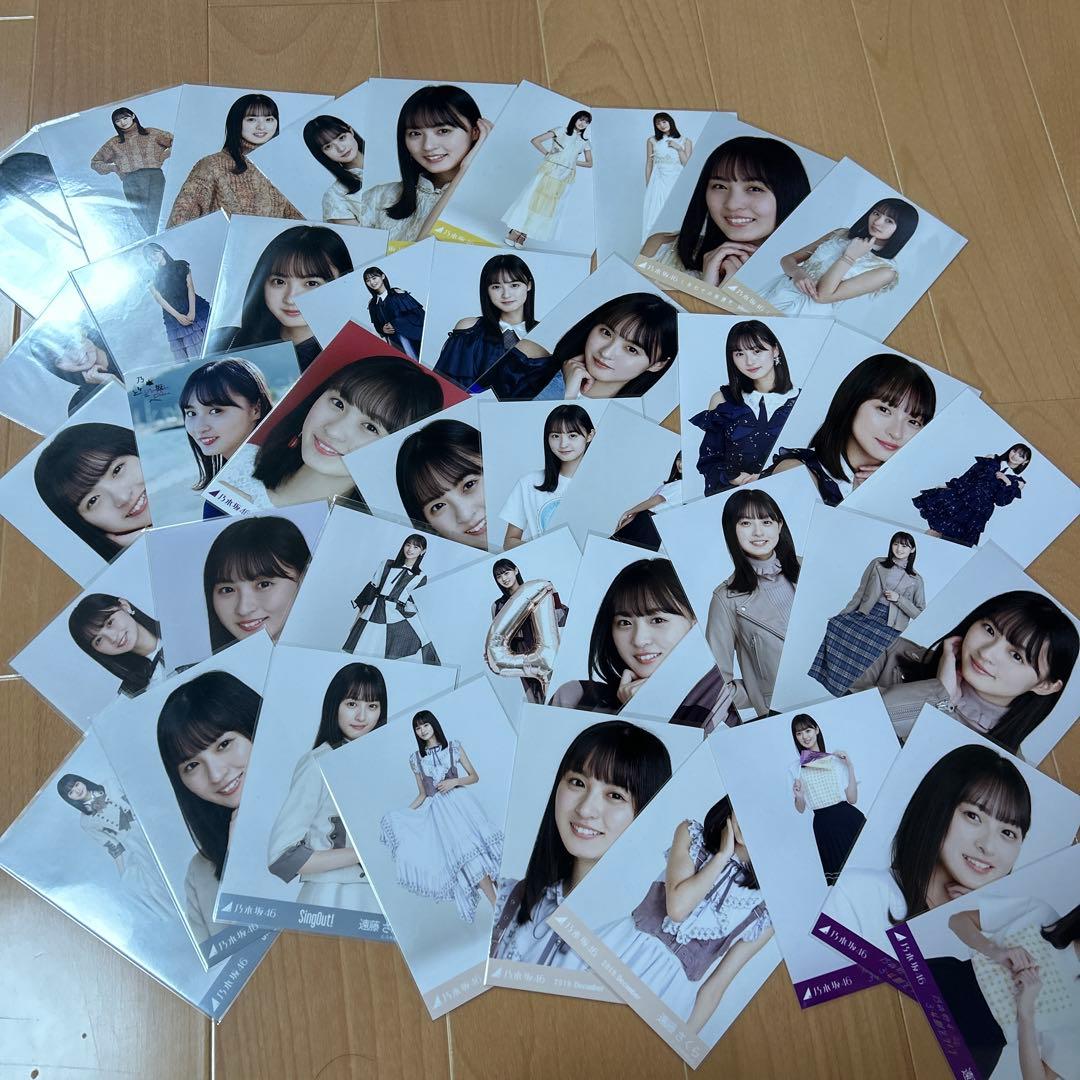 乃木坂46 生写真　まとめ売り