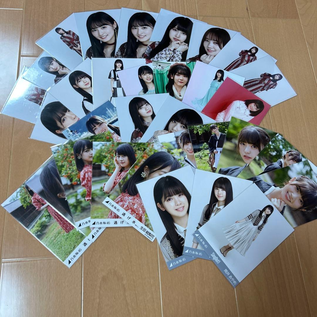 乃木坂46 生写真　まとめ売り