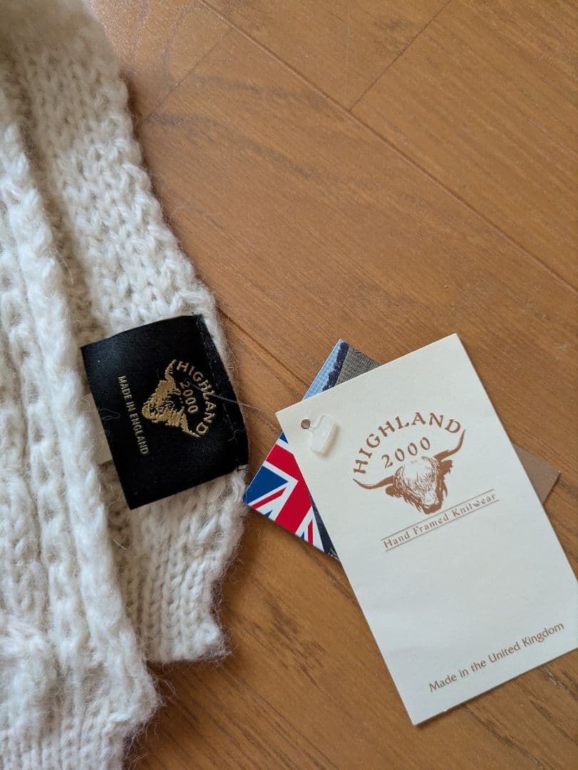 ハイランド2000★アルパカ混アラン編みニット帽＆マフラーセット未使用SHIPS