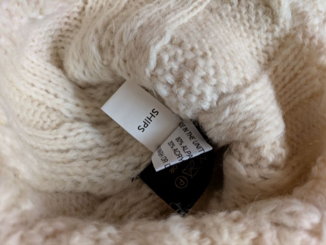 ハイランド2000★アルパカ混アラン編みニット帽＆マフラーセット未使用SHIPS