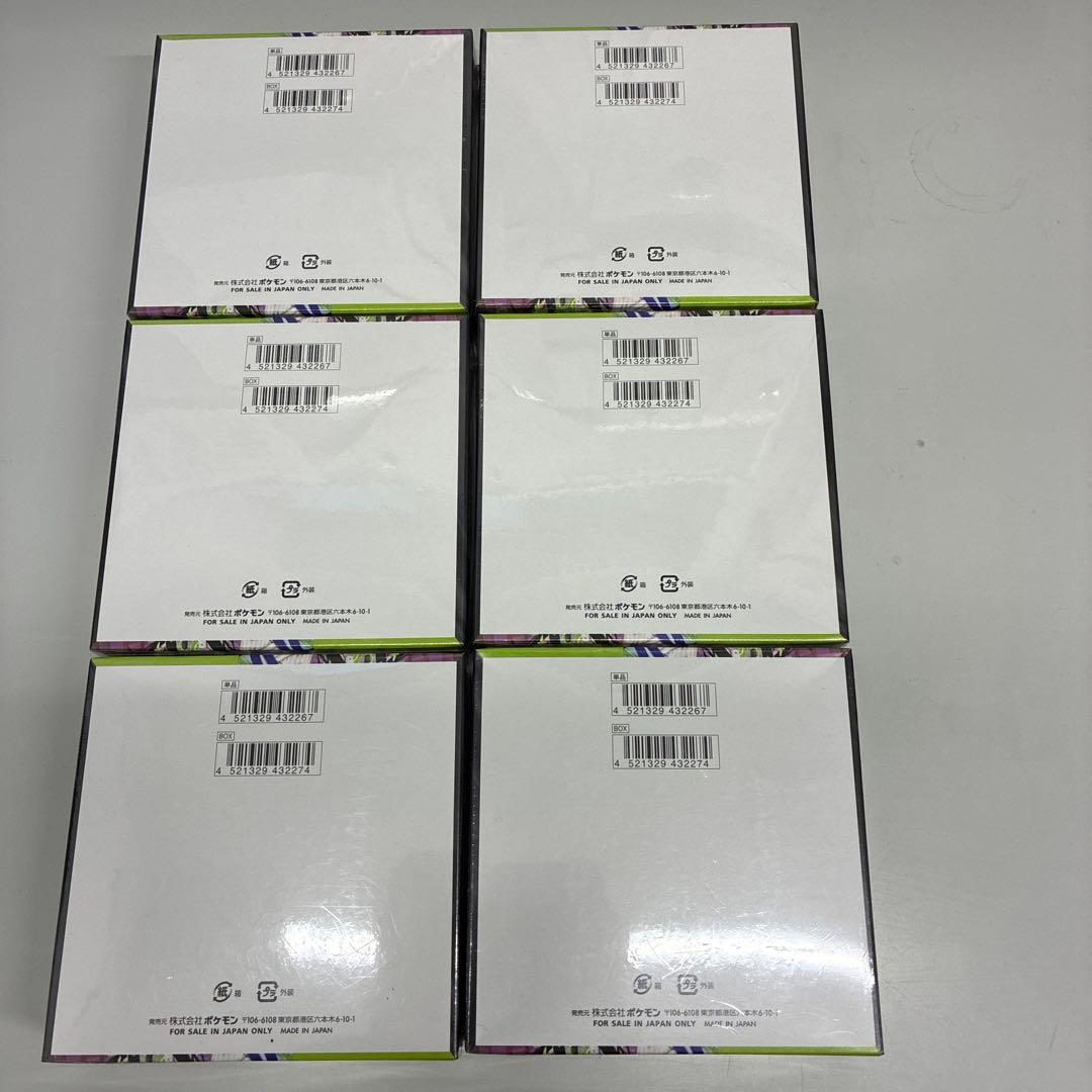 6箱【新品未開封】ムニキスゼロBOXポケモンカードゲームMEGAシュリンク付き