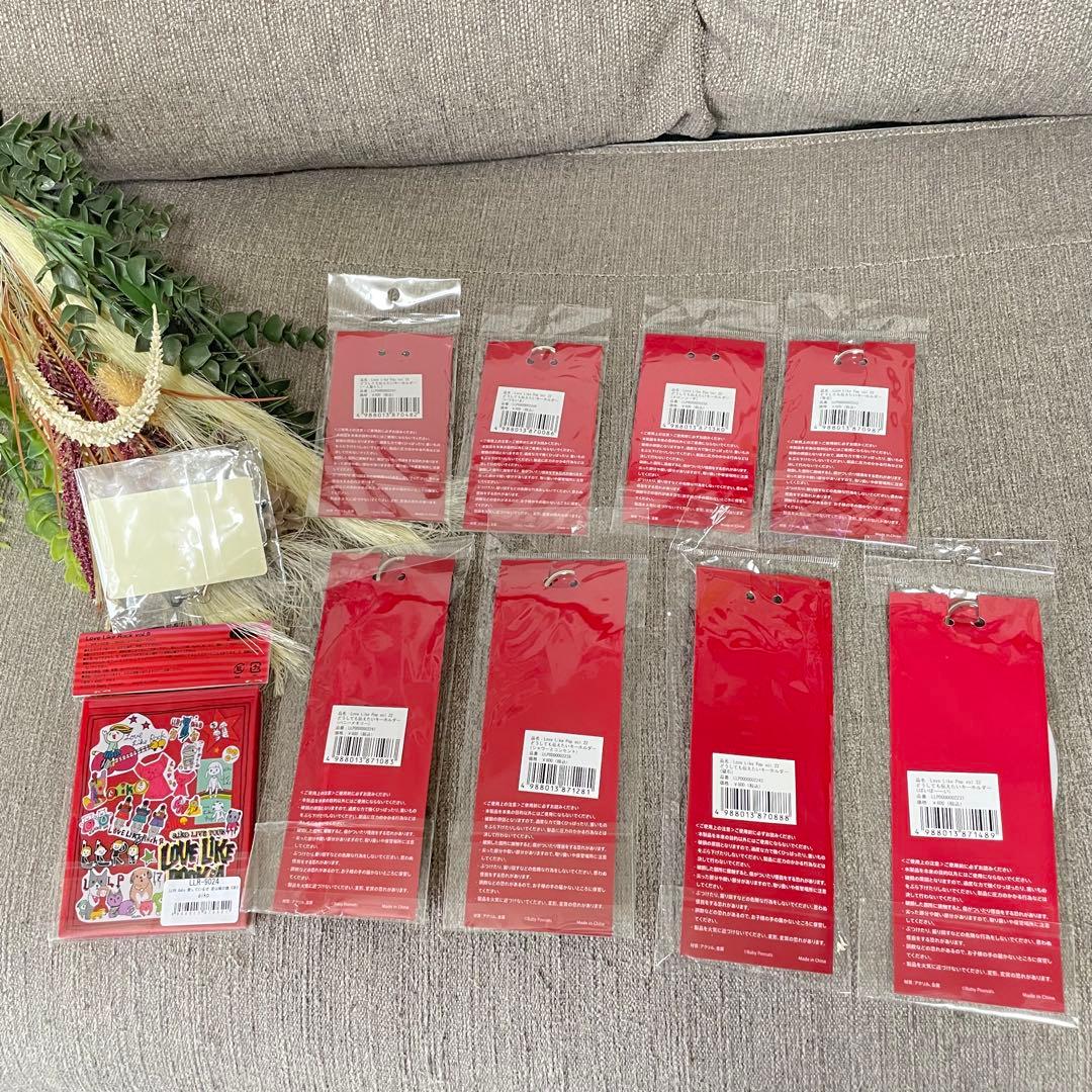 aiko キーホルダー どうしても伝えたいキーホルダー　オリジナルミラー