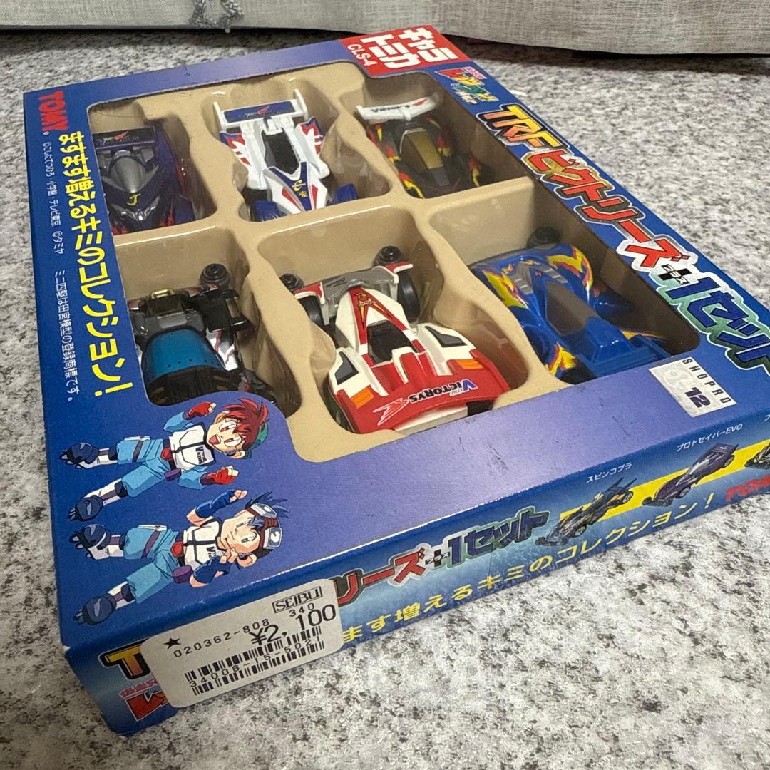★Kスけ★新品未使用品キャラトミカ　爆走兄弟　TRFビクトリーズ+1セット
