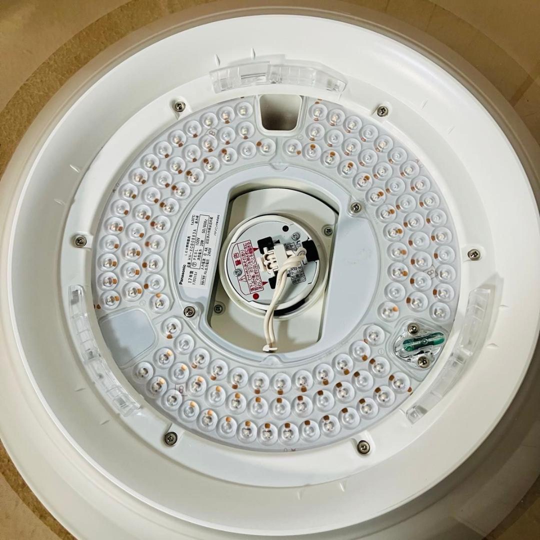 Panasonic LEDシーリングライト HH-XCB0883A 天井照明