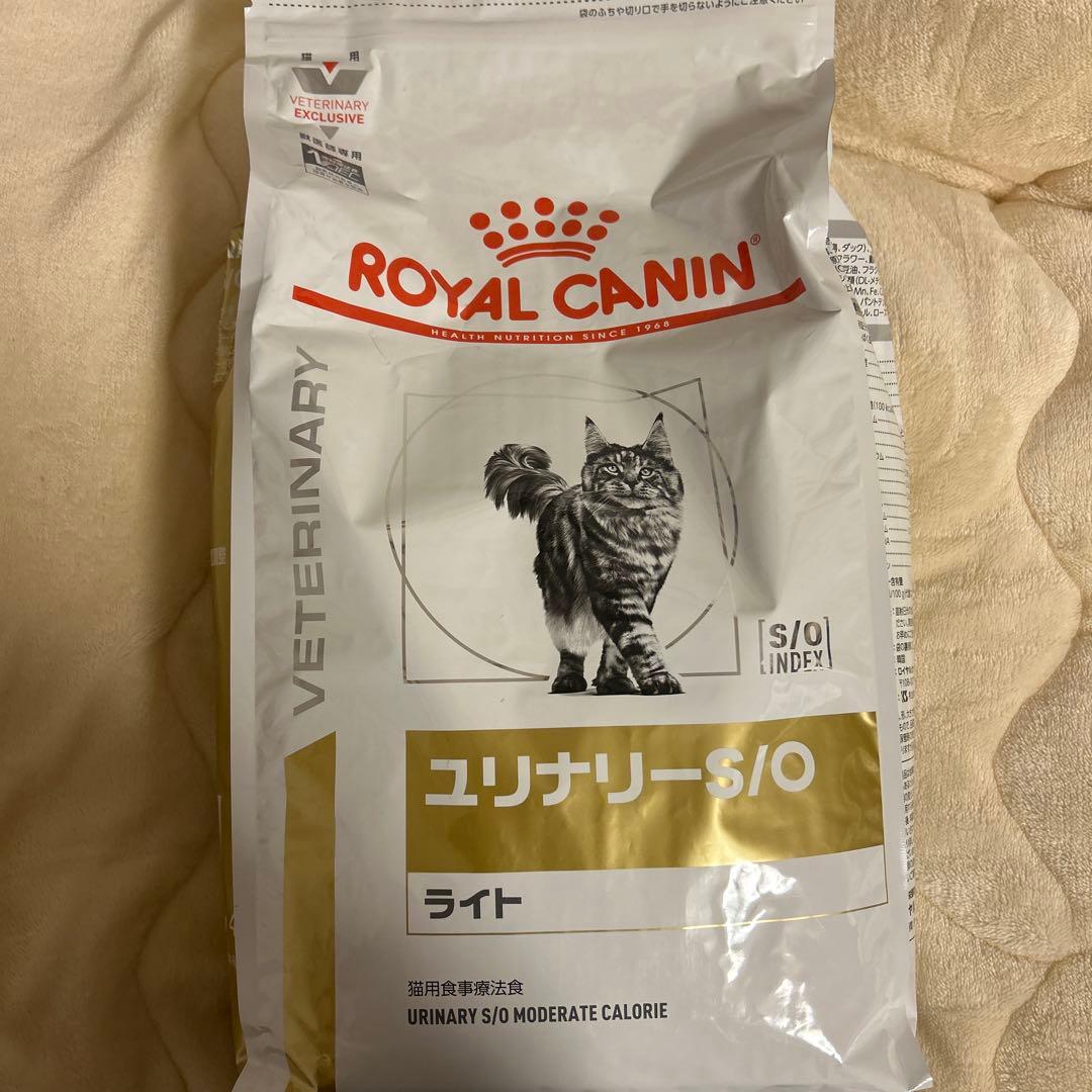 ロイヤルカナン　ユリナリー　S/O ライト4kg