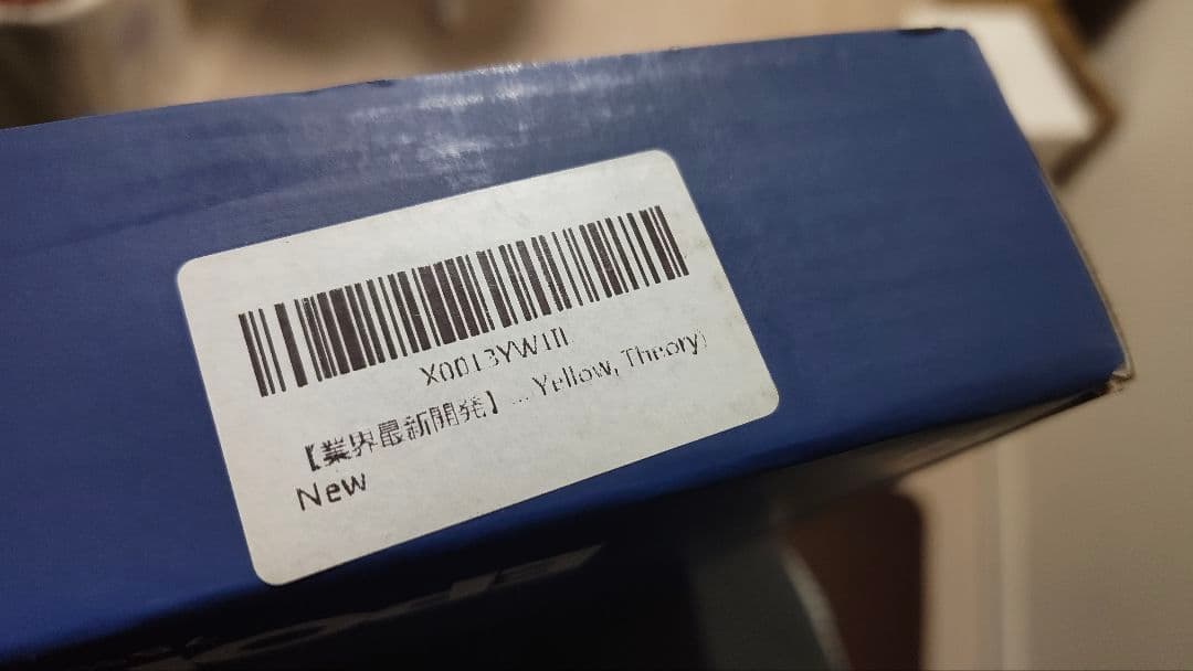 EPOMAKER Theory TH80 Proメカニカルキーボード