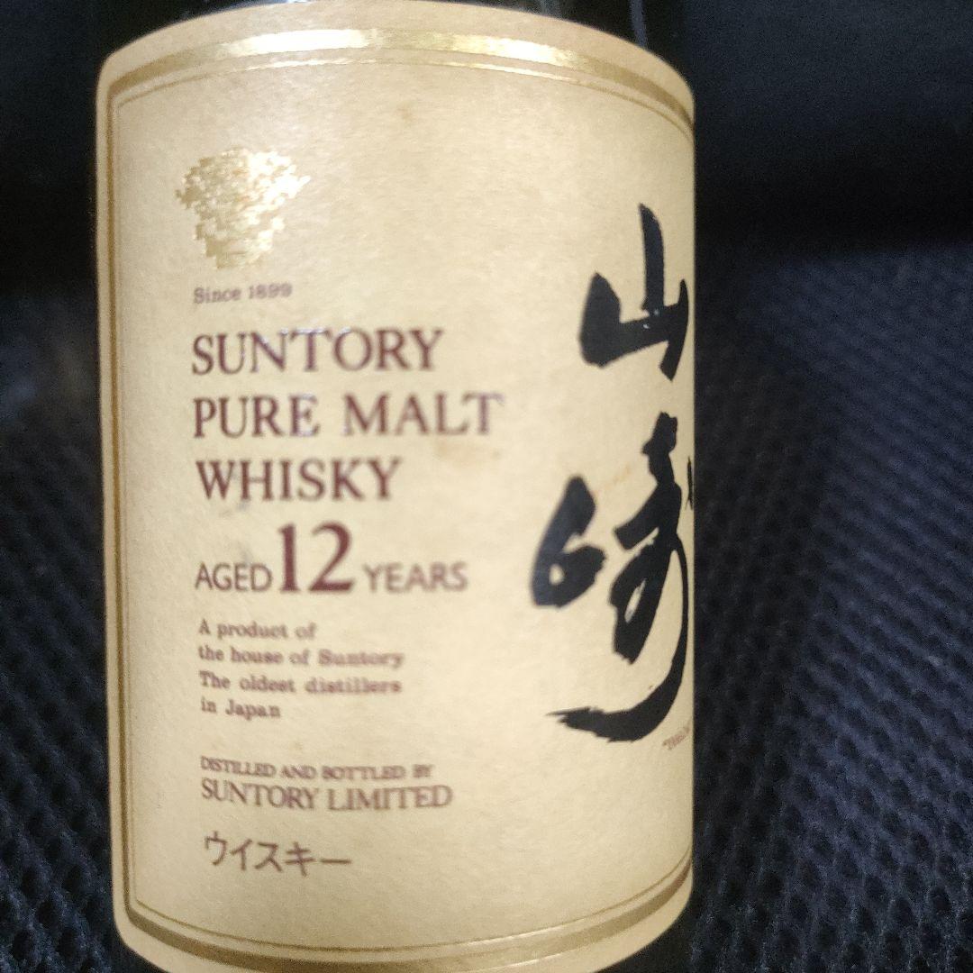 デイナポイント サントリー 山崎 12年 180ml