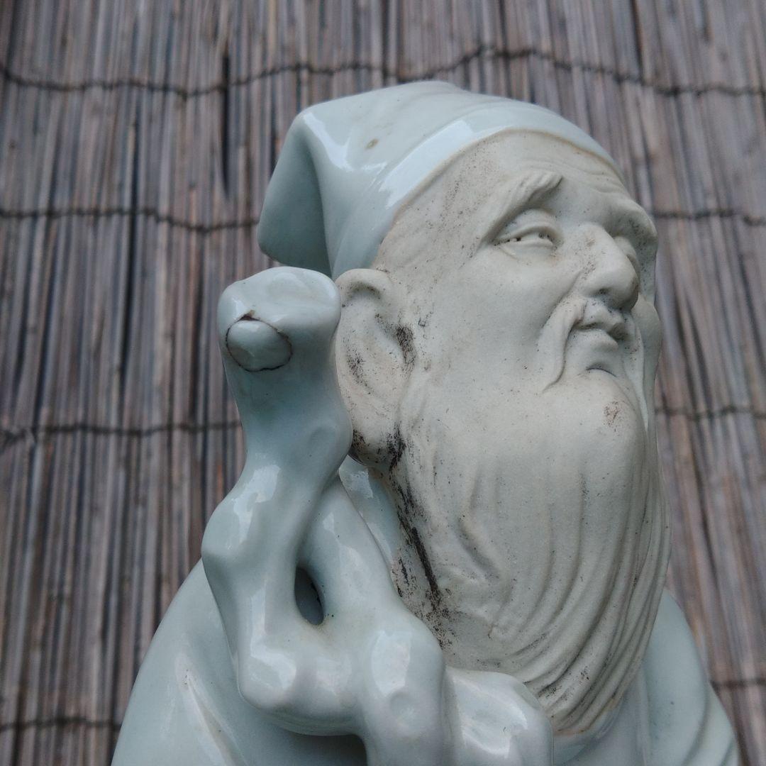 九谷焼　陶八　塑像　磁器