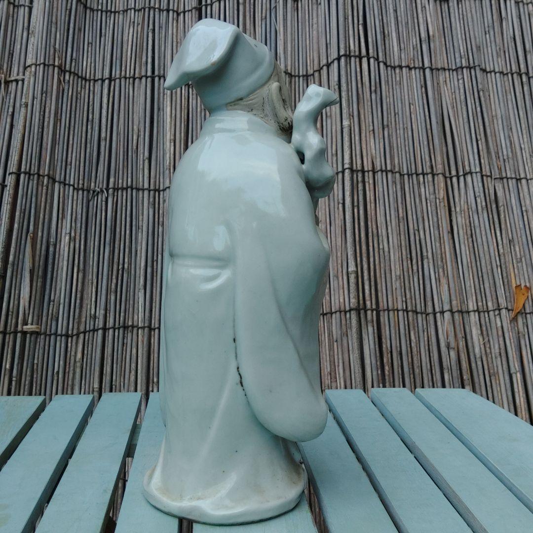 九谷焼　陶八　塑像　磁器