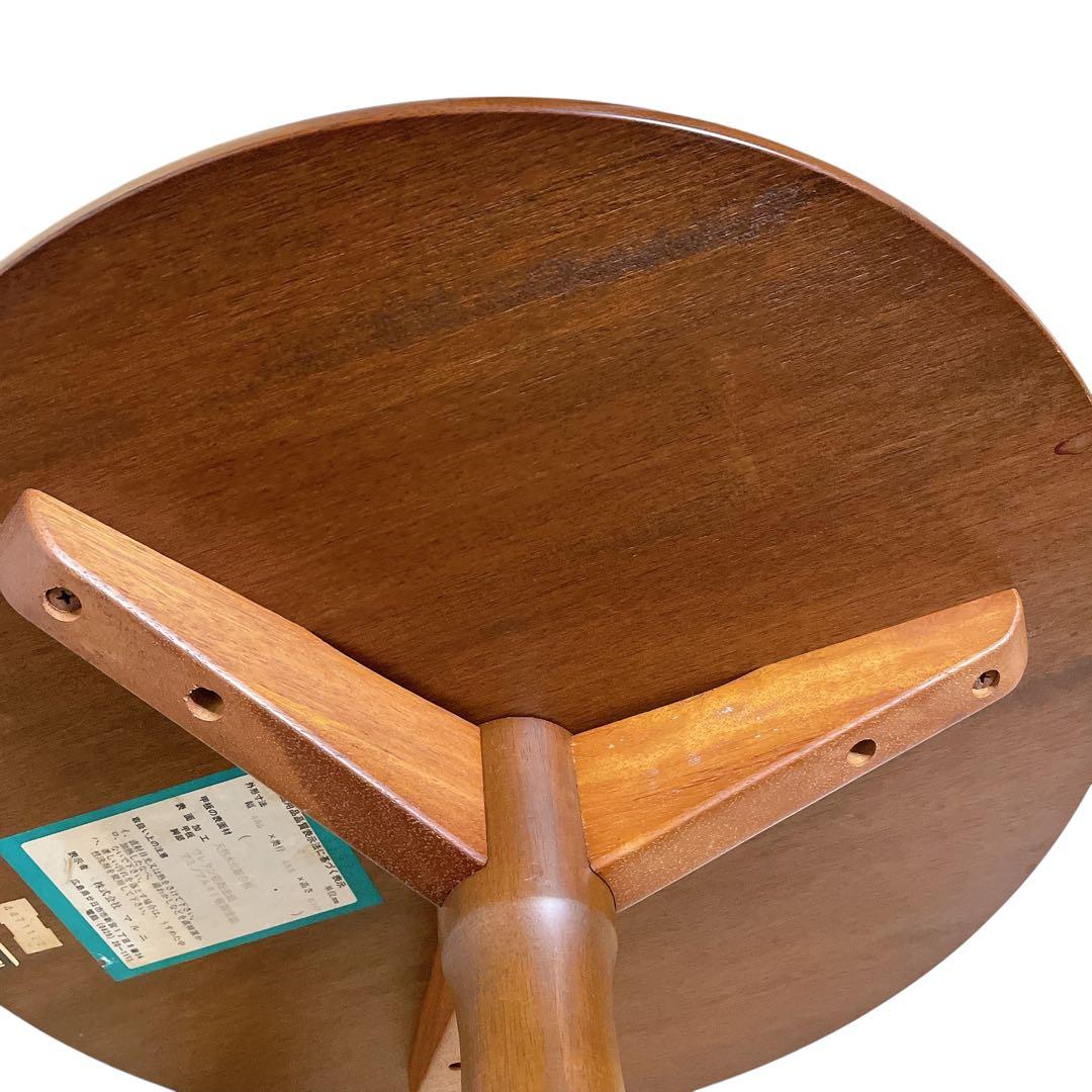 マルニ木工 ワインテーブル サイドテーブル　センターテーブル　maruni