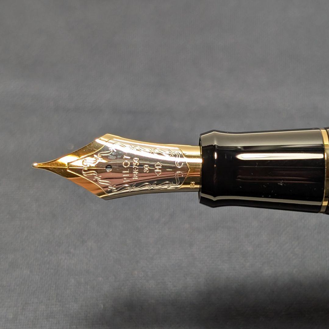 パイロット カスタムURUSHI 朱 M 中字