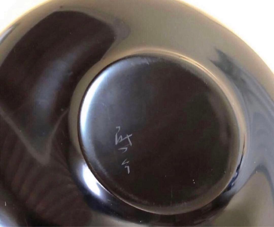 《レ》輪島塗 黒塗沈金飛花の図 茶托10客 小西啓介作 251030う2