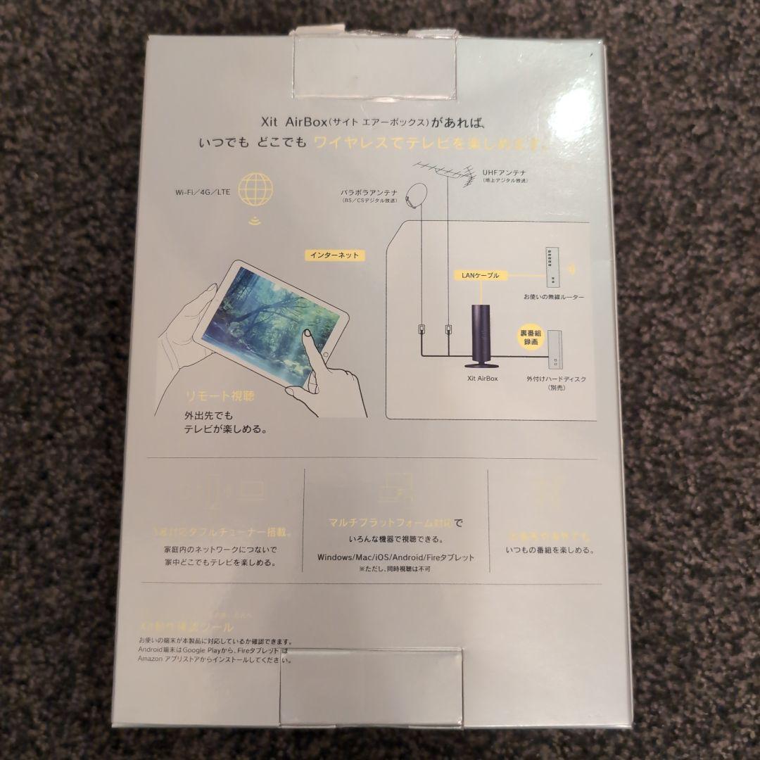 その他 PIXELA Xit AirBox XIT-AIR110W