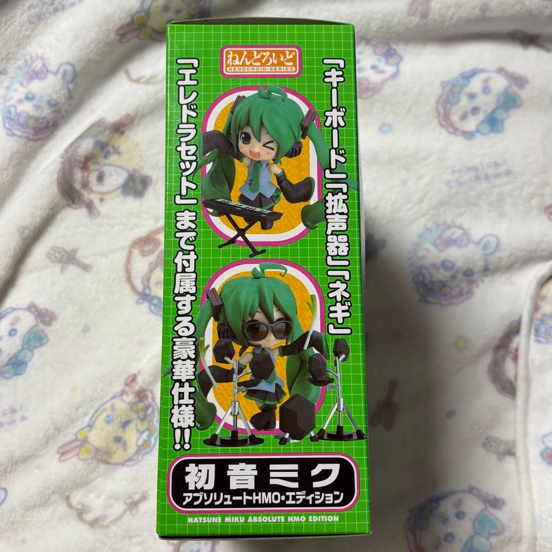ねんどろいど 129 初音ミク アブリュートＨＭＯ・エディション