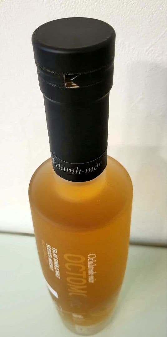 限定品 ウイスキー2本セット オクトモア 13.3&14.3 アイラ・バーレイ