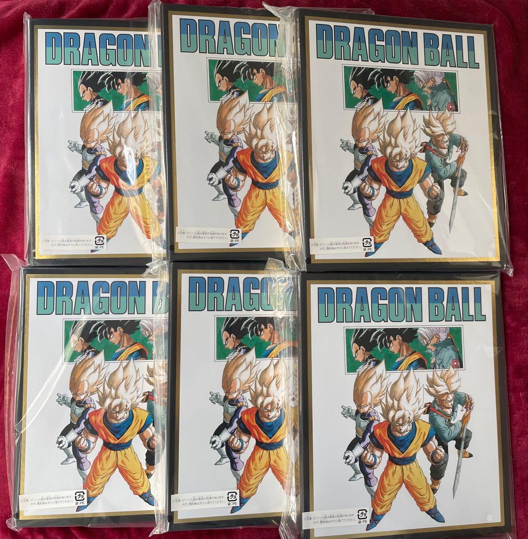 在庫多数　ドラゴンボールスーパーダイバーズ GDR SDVTB ファイルのみ