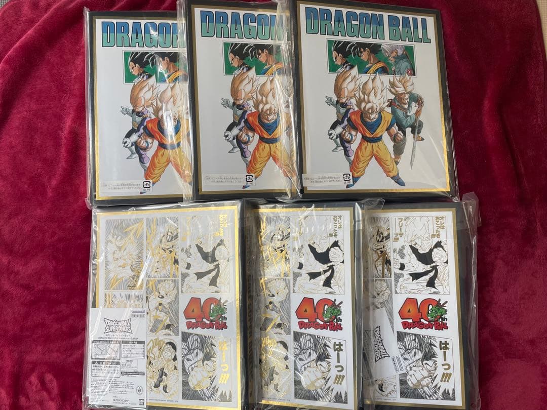 在庫多数　ドラゴンボールスーパーダイバーズ GDR SDVTB ファイルのみ