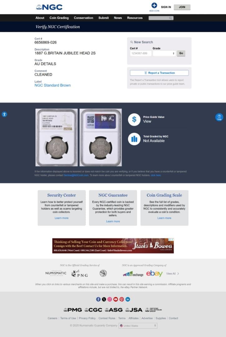 NGC-AU ディテール　洗浄　ヴィクトリア 1887 ジュビリー・ヘッド