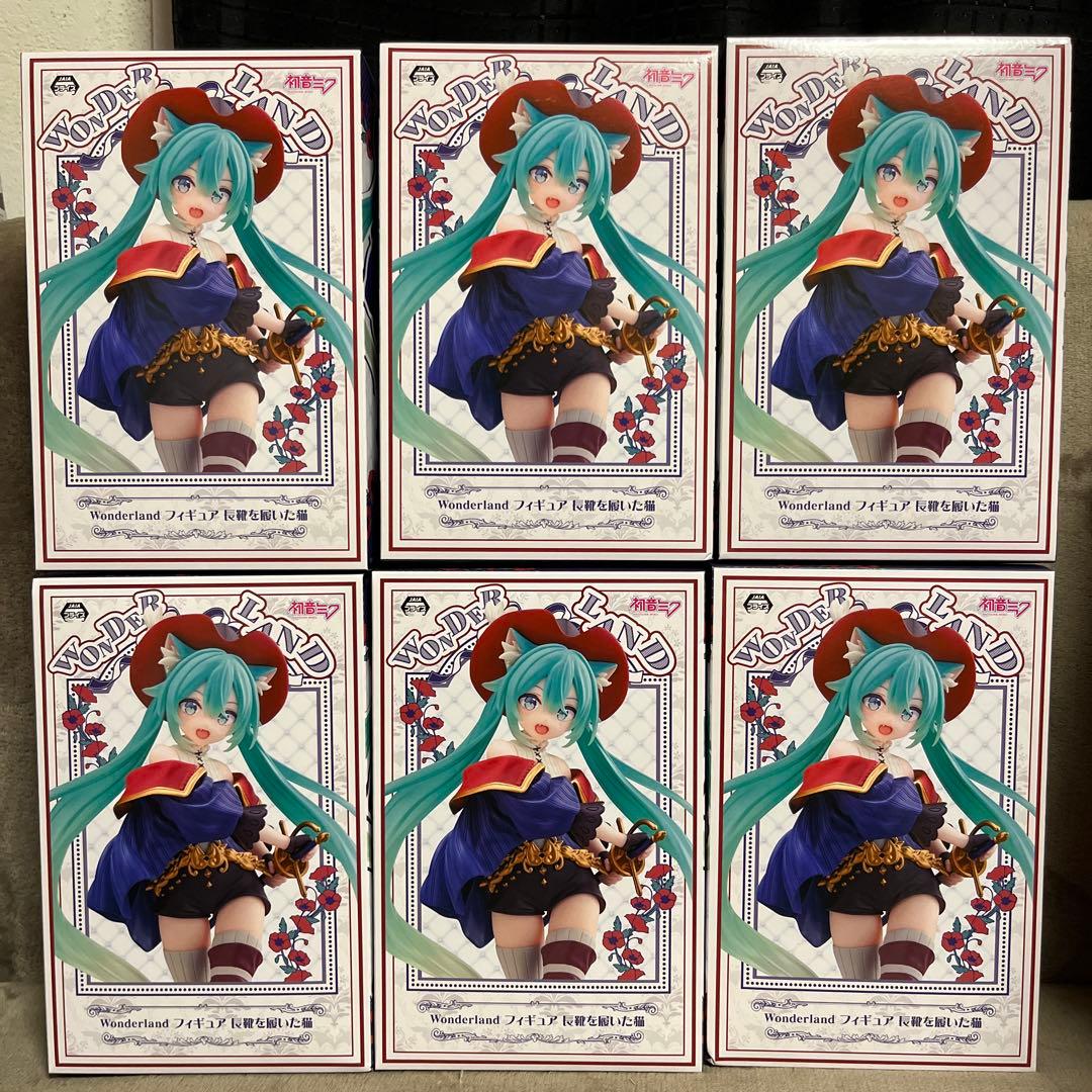 初音ミク Wonderland フィギュア 長靴をはいた猫 6個セット