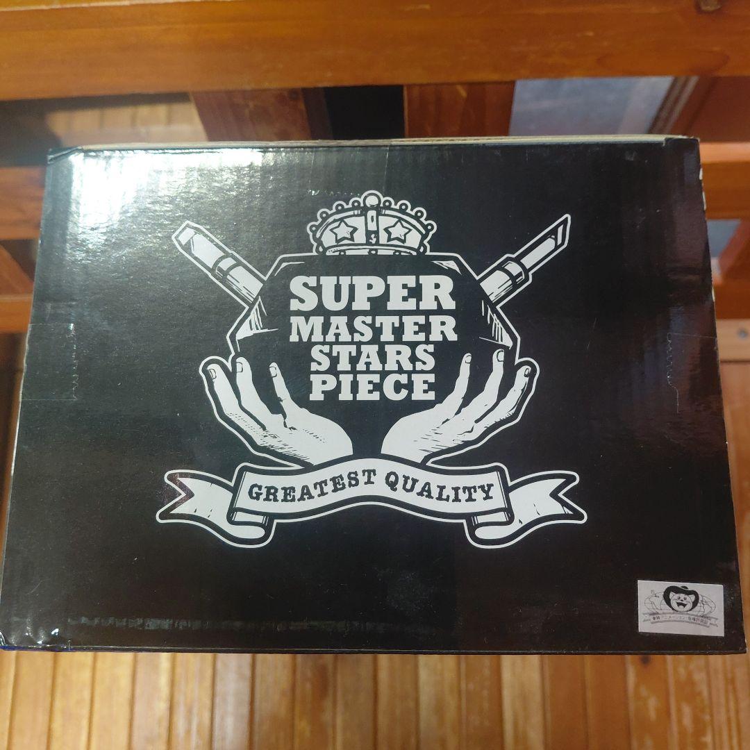 ドラゴンボール SMSP孫悟空 ver.1.5 03モノトーン