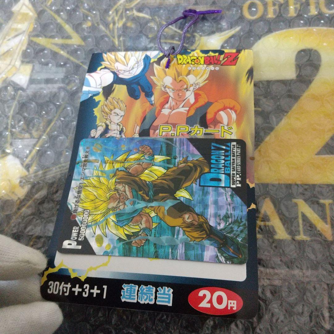 u*a様 ドラゴンボールP.Pカードアマダ未開封⭐️鳥山明先生⭐️