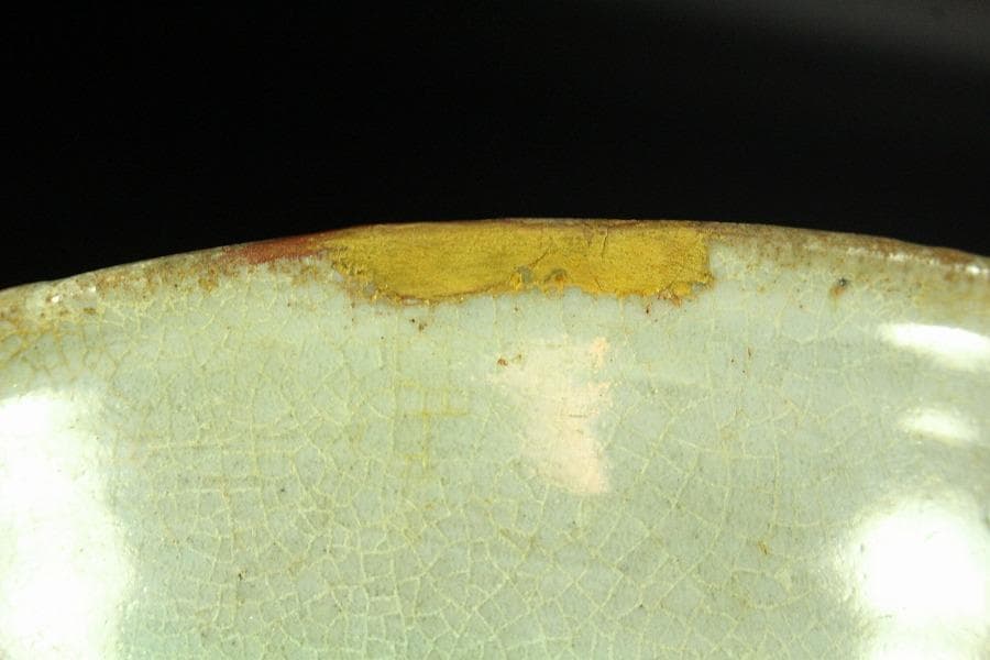 古美術 李朝 高麗 青磁 茶碗(K-A639)