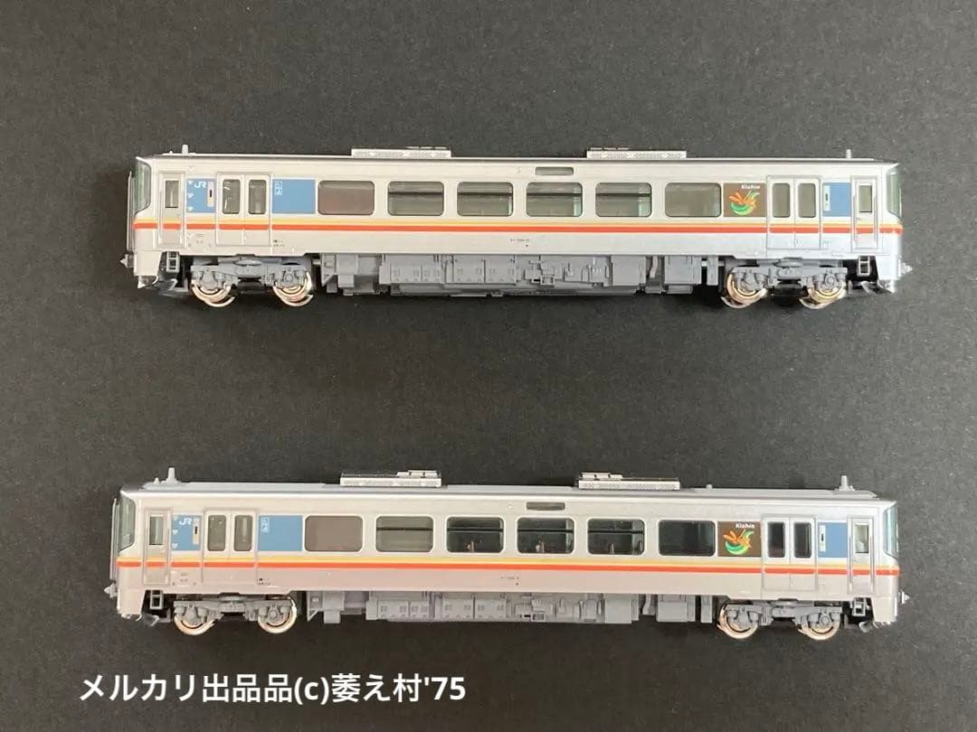 kato 10-1511 キハ122 姫新線 純正室内灯動力ユニット付2両セット