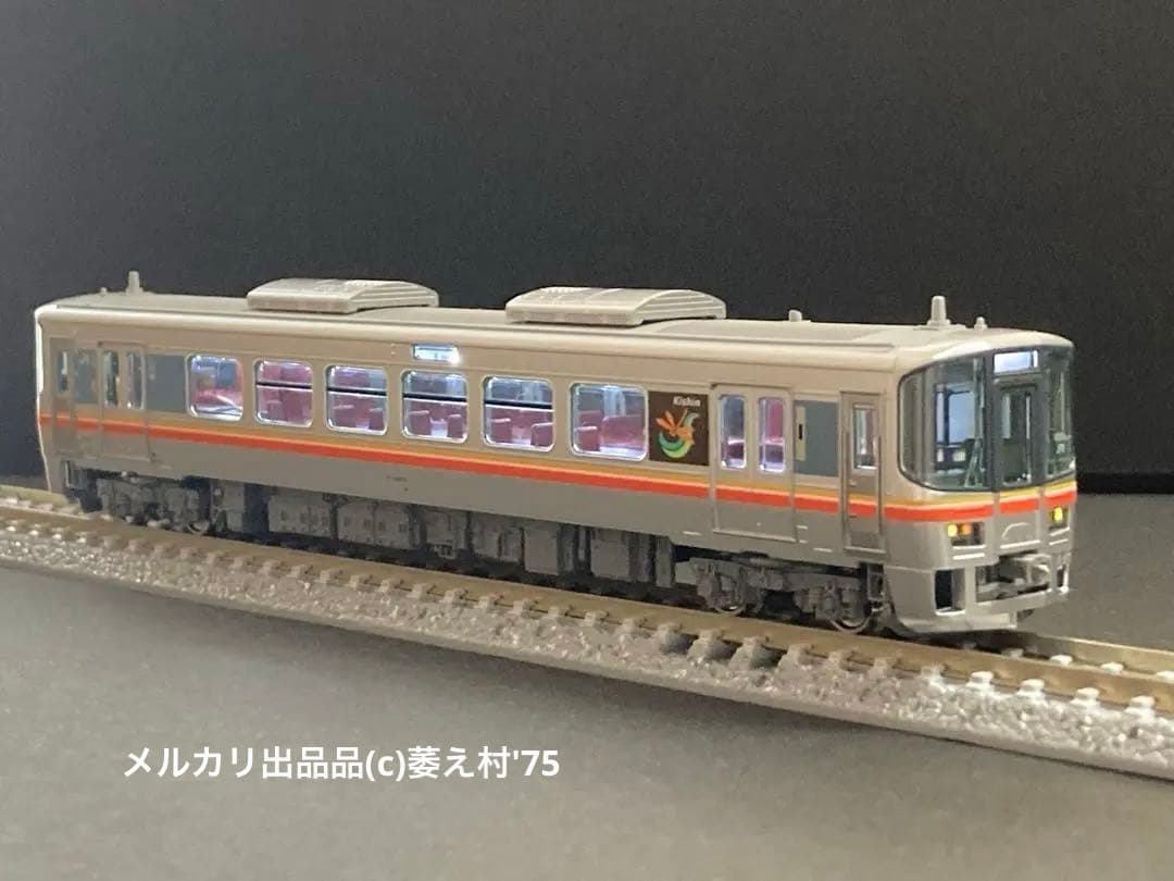 kato 10-1511 キハ122 姫新線 純正室内灯動力ユニット付2両セット