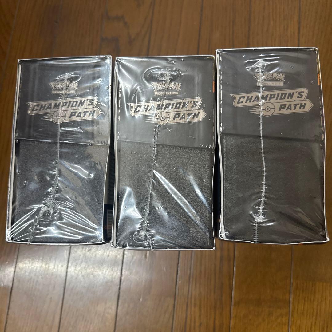 ポケモン チャンピオンパス エリートトレーナーボックス 3個セット