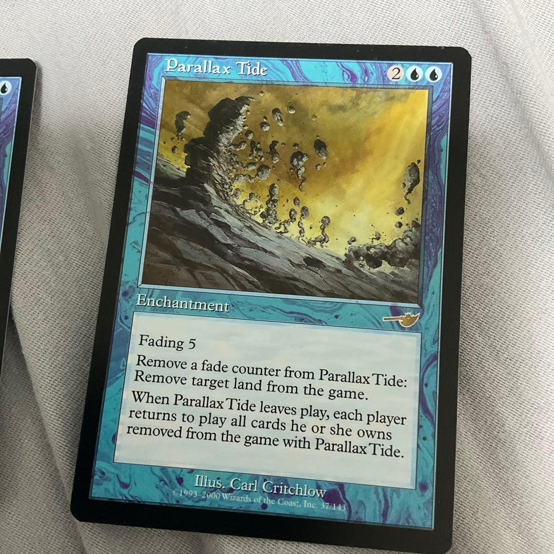 パララクスの潮流　英語　4枚セット