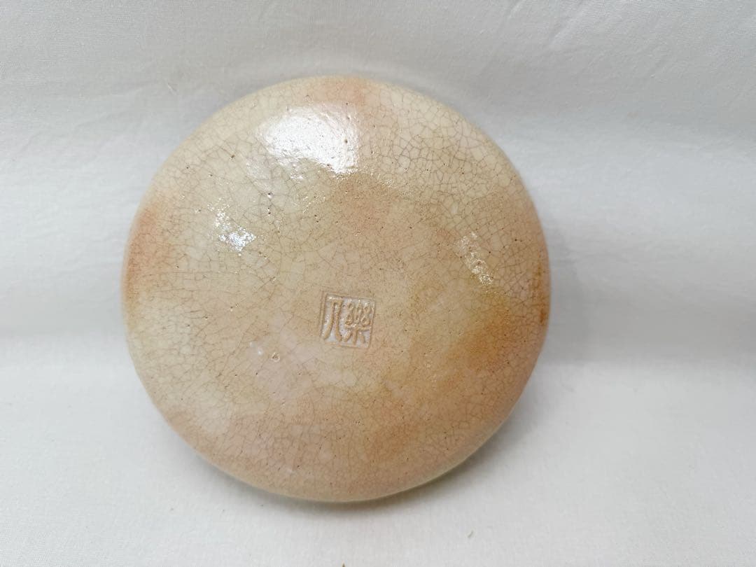 ほぼ未使用 茶道具 吉村楽入作 淡紅釉 灰器 陶印 栞 共箱