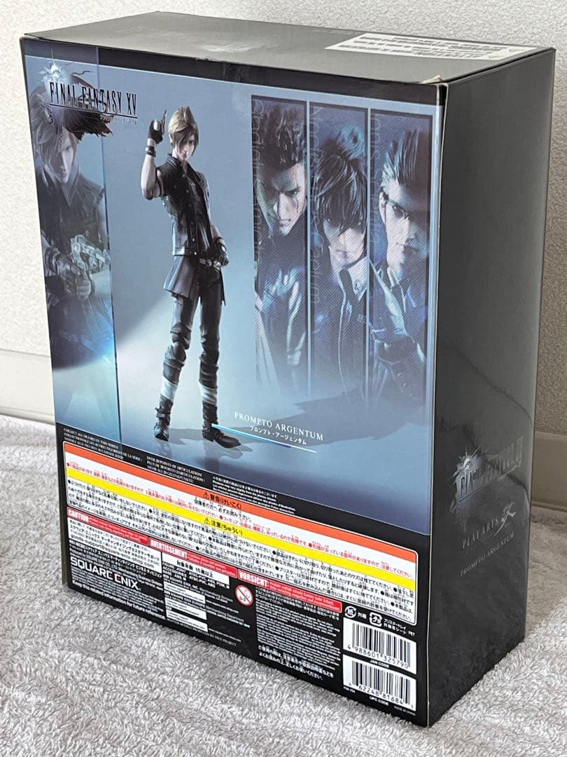 FF15 プロンプト プレイアーツ改