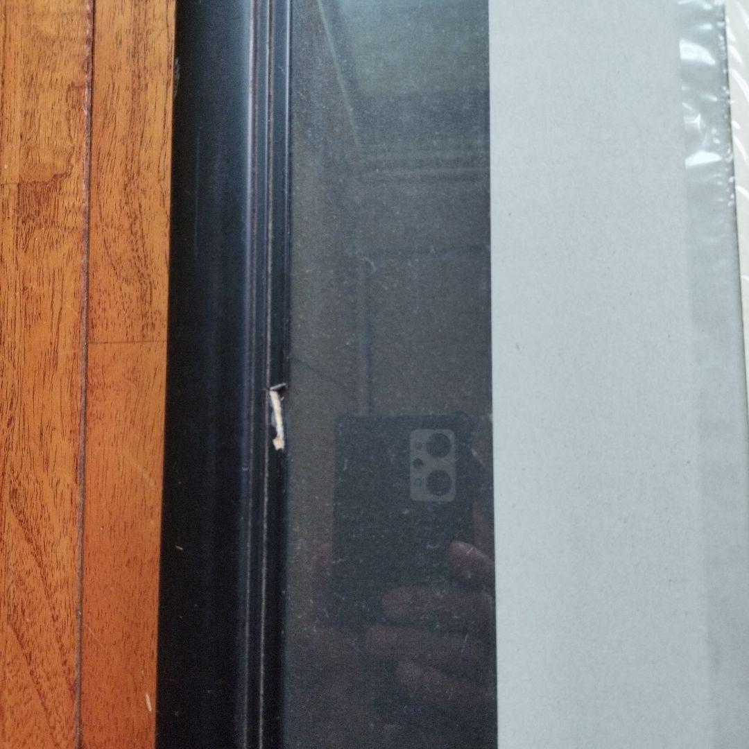 「貴重なお品」畦地梅太郎　宝船　シリアルナンバー119/350