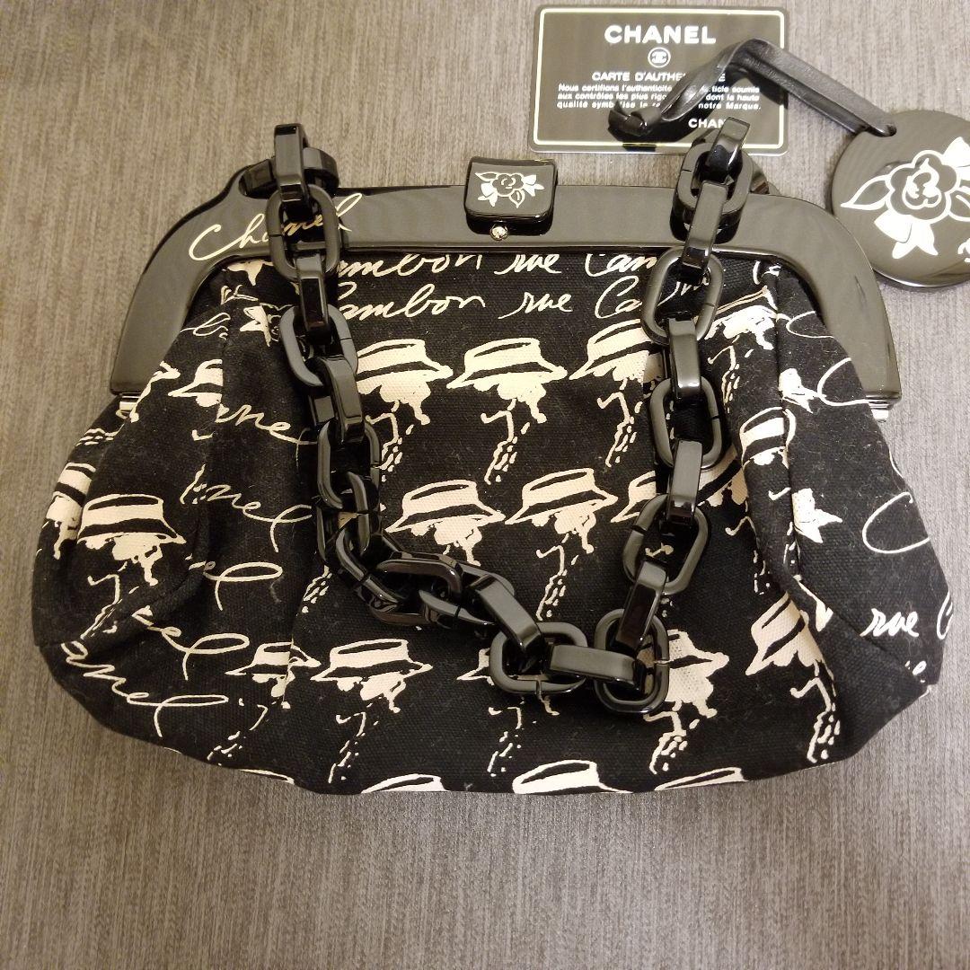 CHANEL ミニバッグ クルーズライン 鏡チャーム付き