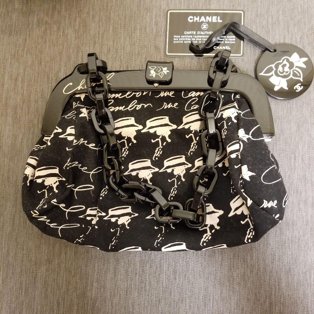 CHANEL ミニバッグ クルーズライン 鏡チャーム付き