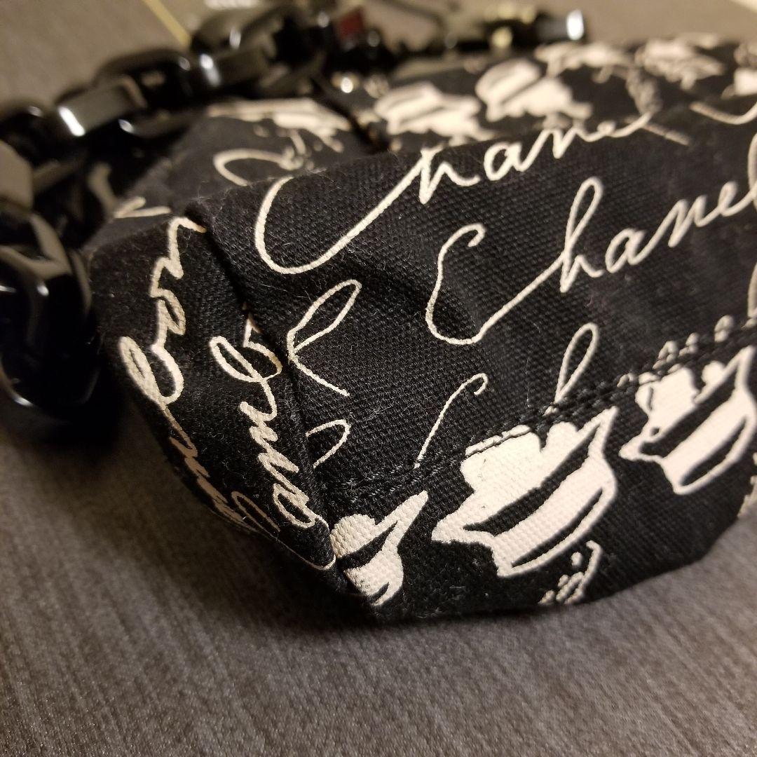 CHANEL ミニバッグ クルーズライン 鏡チャーム付き