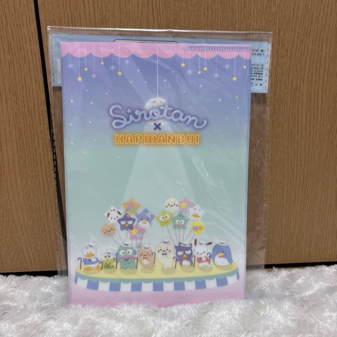 ゆうパケットポスト詰め放題1