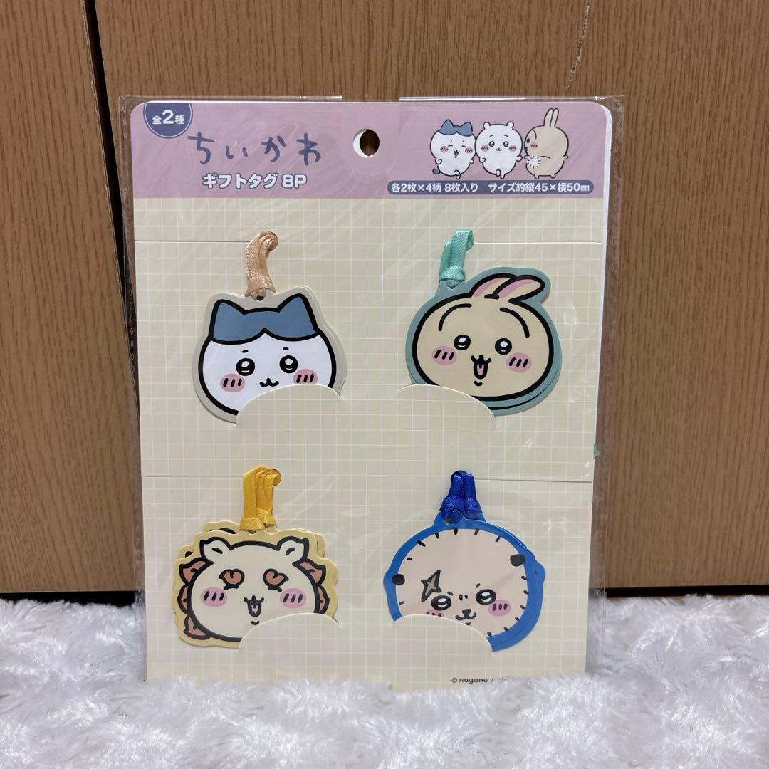 ゆうパケットポスト詰め放題1