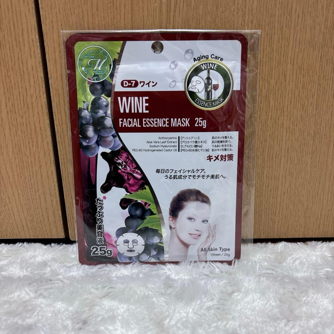 ゆうパケットポスト詰め放題1