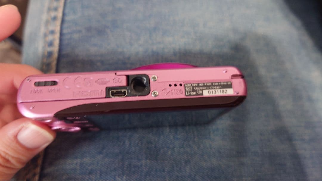 Sony Cyber-shot DSC-WX200 ピンク