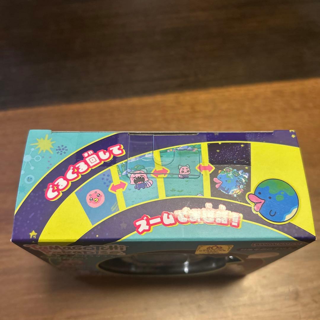 即配送可能　たまごっちパラダイス Jade Forest 新品未開封