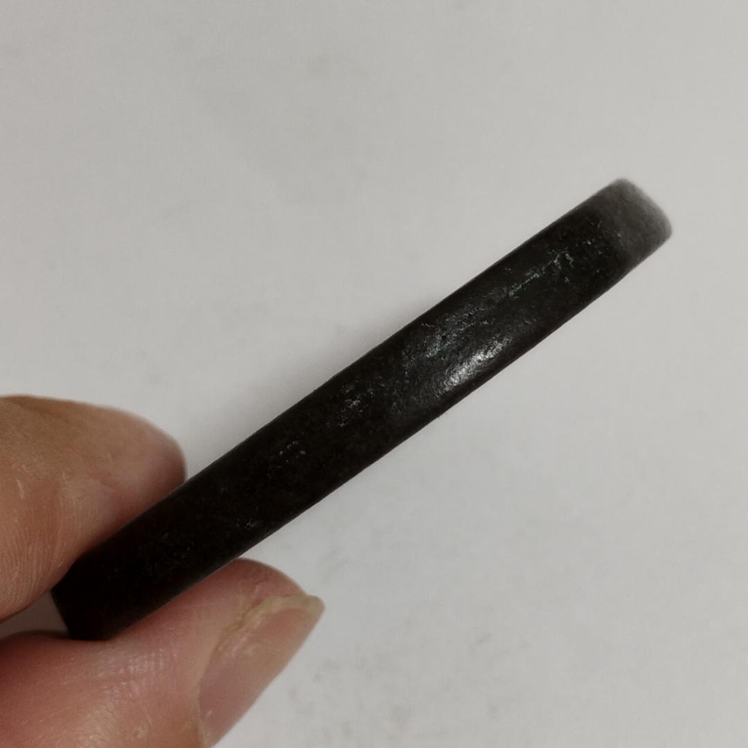 中国古美術 清代 銅銭 古銭 絵銭 青銅古銭 緑青跡 唐物 時代物 收藏品